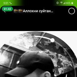 ���� Geroy, �����, 31 ��� - ��������� 13 ������� 2023