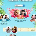 2 ����� ����� ���� ������ !!!))) �� ������� ���� ����������