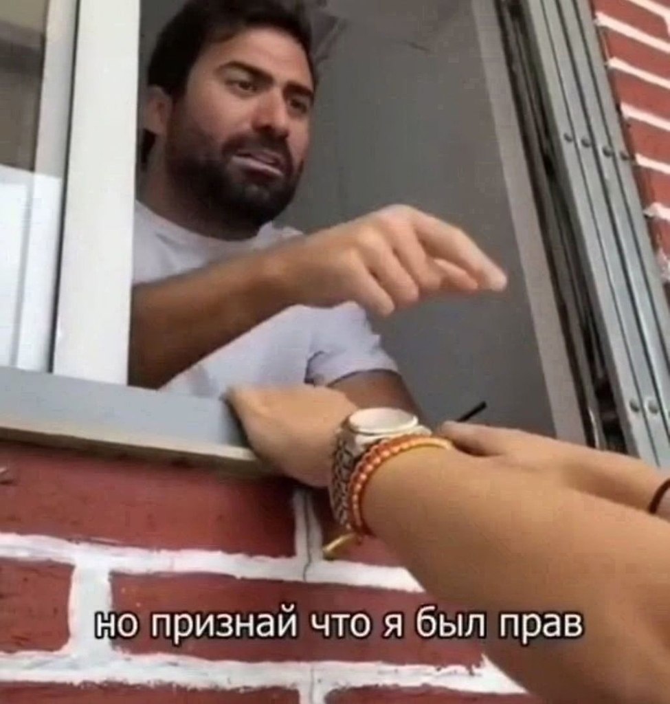    - 3