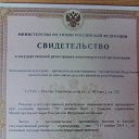 ���� ������, ���������, 57 ��� - ��������� 29 ������ 2022 � ������ ���� ����������