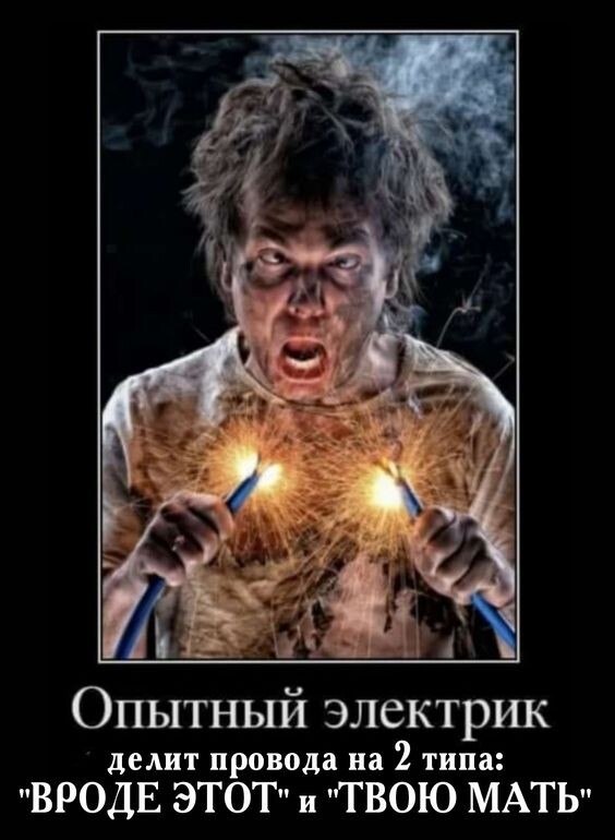 ***Victoria Viktorovna*** - 15  2022  09:40