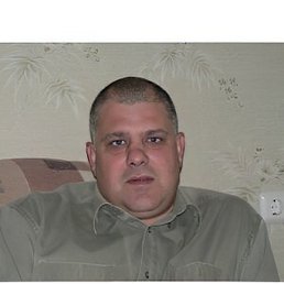 �����, ���, 56 ���