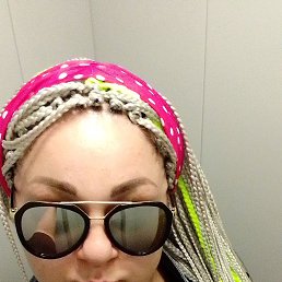 ���� *Vredina*, ������-��-����, 42 ���� - ��������� 27 ���� 2022