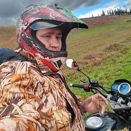 �������, ���������, 42 ����