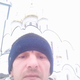 �����, ������, 48 ���