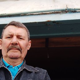 ���� �������, ����������, 74 ���� - ��������� 18 ���� 2022