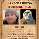 ���� ������, �����, 54 ���� - ��������� 19 ������� 2023 � ������ ������ ��������