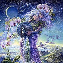 �������, �������, 64 ����