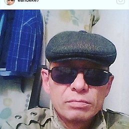 �����, ������, 58 ���