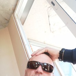 �������, ����, 41 ���