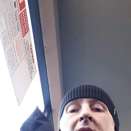 ������, ������, 48 ���