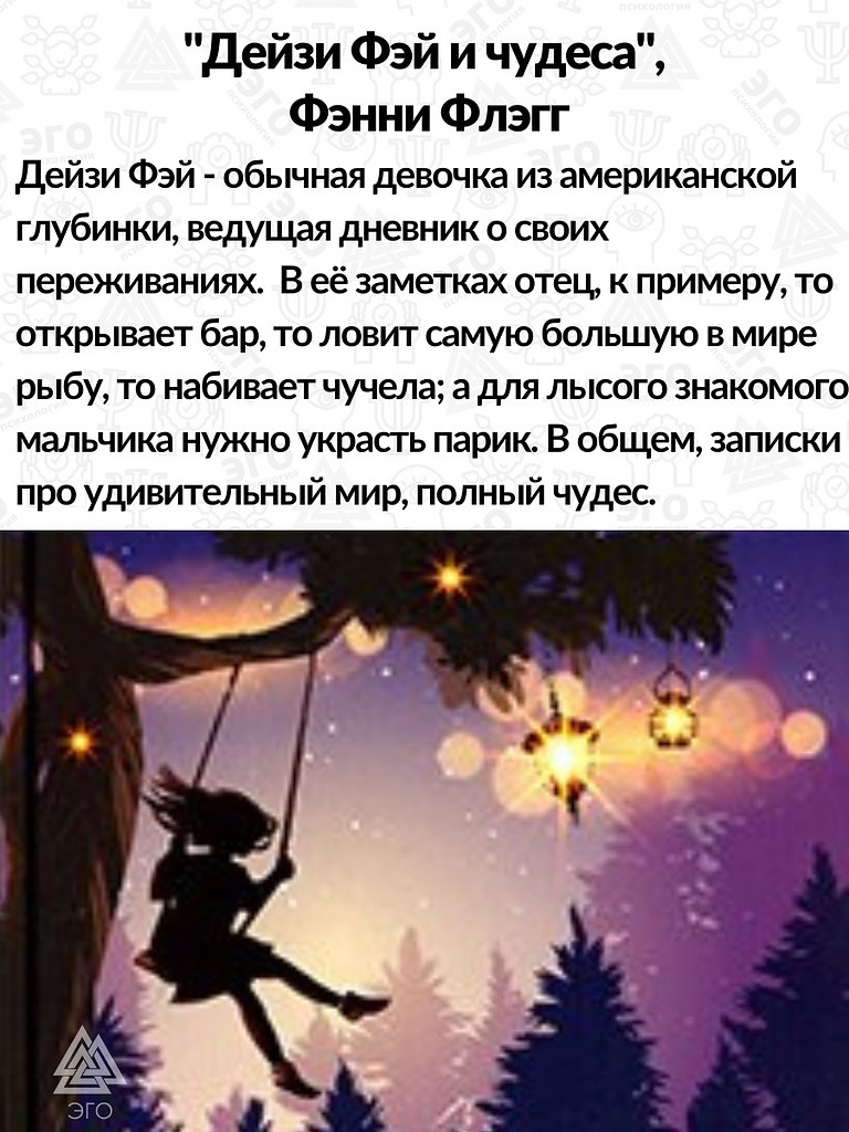     ,      . - 4