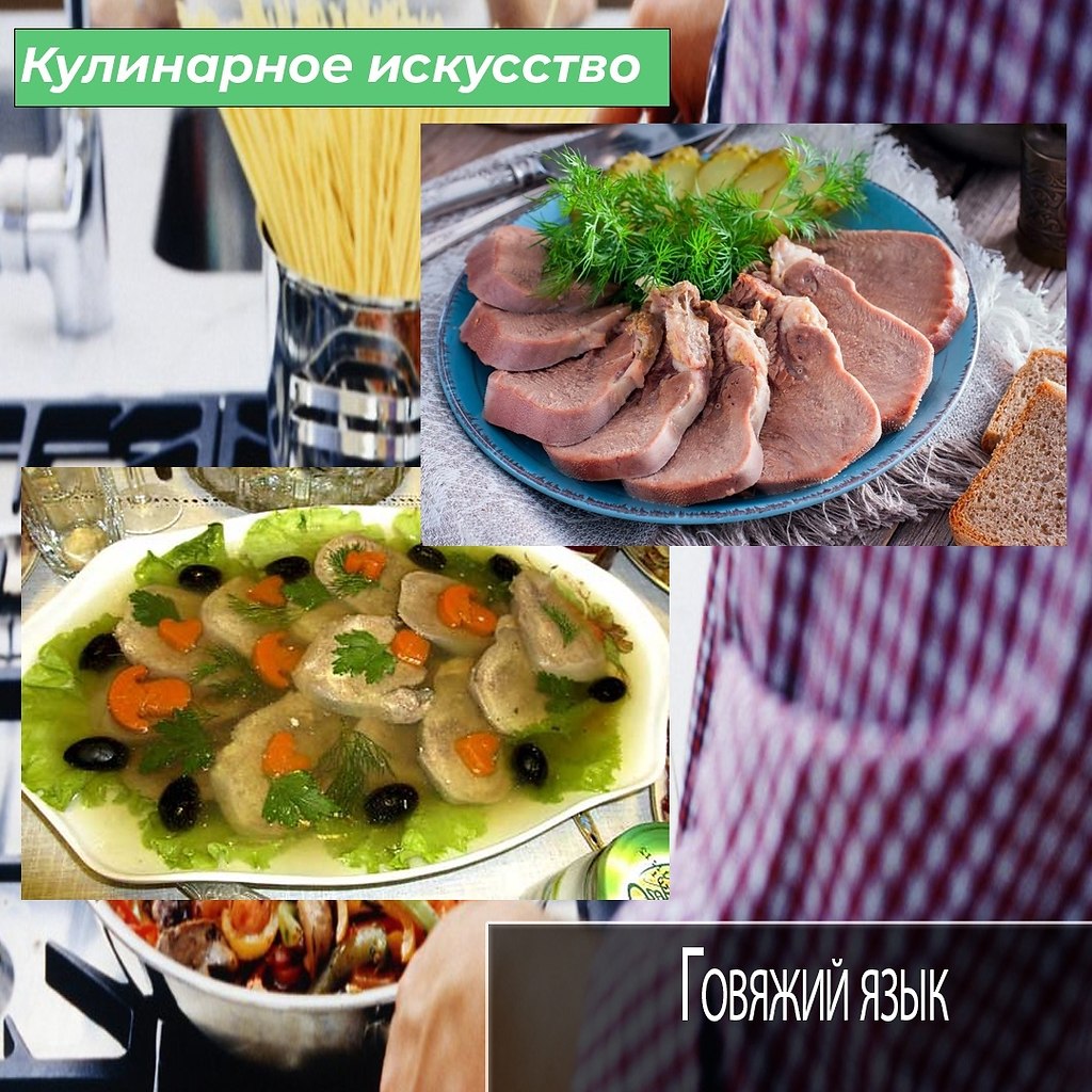 Я считаю что на новогоднем столе помимо основного блюда, закусок и салатов обязательно должен быть ...