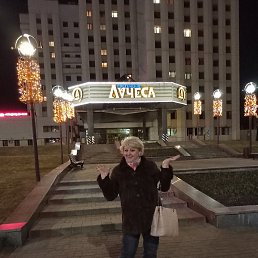 �����, ������, 56 ���