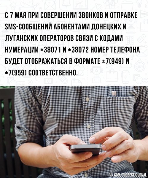 BEST | , ,  - 11  2022  02:08 - 3