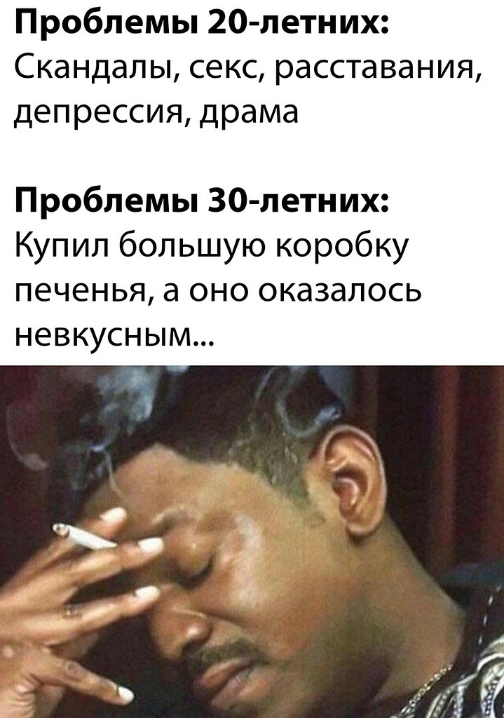 ☆ ☆ - 21  2022  13:30