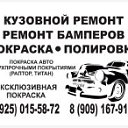 ���� Bakinec, ������, 51 ��� - ��������� 22 ������ 2022 � ������ ������ ��������