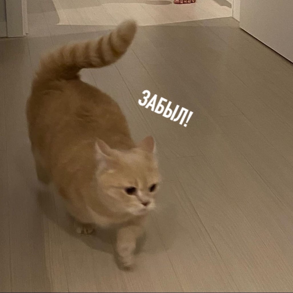  ... - 4
