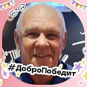 ���� �������, �������, 70 ��� - ��������� 26 ������� 2022 � ������ ���� ����������