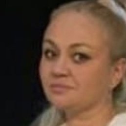 �����, ������, 45 ���