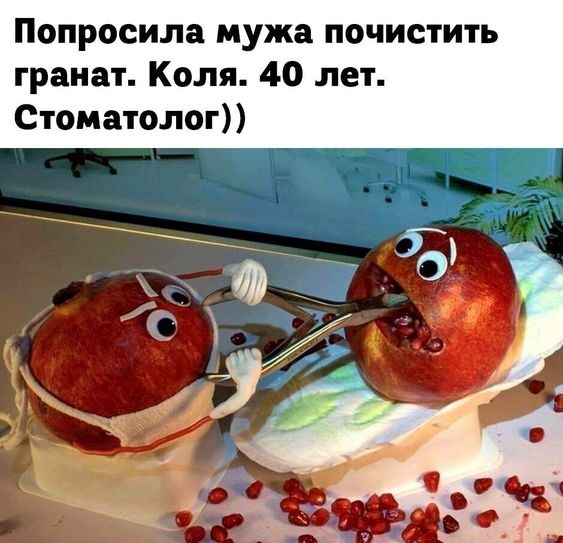   - 8  2022  22:46