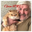 ���� ����, �����-��������� - ��������� 6 ������ 2022 � ������ ������ ��������