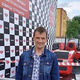 ������, ������, 54 ����