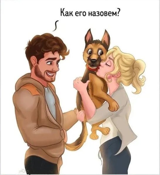  -   ! - 9