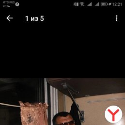 ���� �������, �������, 44 ���� - ��������� 19 ������ 2023