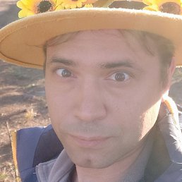 ���������, �����-���������, 48 ���