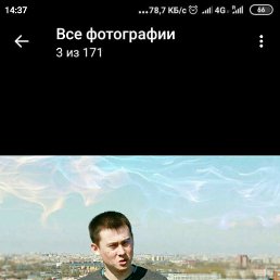 ���� �����, �����-���������, 35 ��� - ��������� 9 ������ 2023