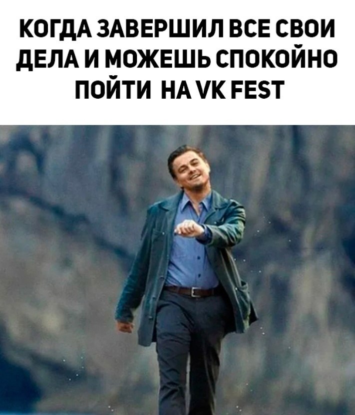     VK Fest 2022?       !  ...