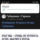 ���� ������, ���������, 52 ���� - ��������� 29 ������ 2023 � ������ ���� ����������