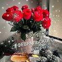 ���� The Blessed, ����������� - ��������� 22 ������� 2022 � ������ ������ ��������