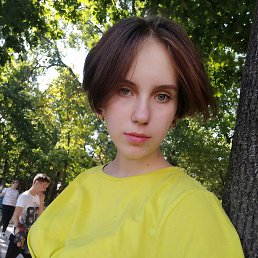 Ганна, 20, Кировоград
