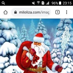 ���� �����, ���������, 50 ��� - ��������� 25 ������ 2023