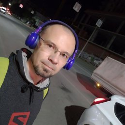 ����, ���������, 41 ���