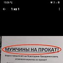���� �����, �������, 69 ��� - ��������� 8 ������� 2022 � ������ ���� ����������