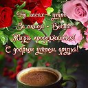 ���� �������, ������� ����� - ��������� 20 ����� 2022 � ������ ������ ��������