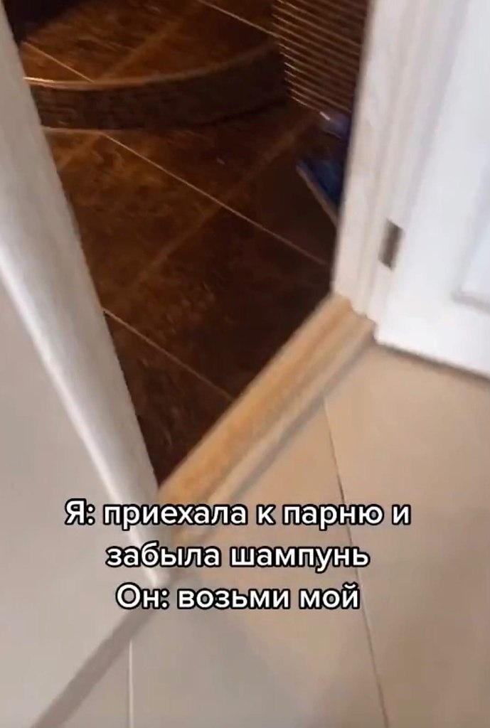      ,   !