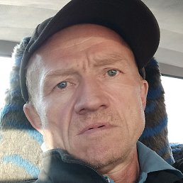 �����, ������, 54 ����