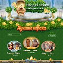 ���� ������, ����������� - ��������� 16 ���� 2022 � ������ ���� ����������