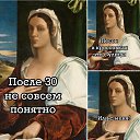 ���� Julia, �����-���������, 36 ��� - ��������� 13 �������� 2022 � ������ ������ ��������