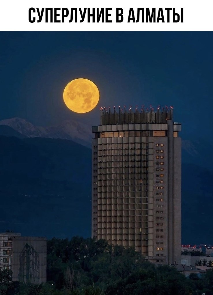 ����� ���������� �� �����! - 15 ������� 2023 � 18:20