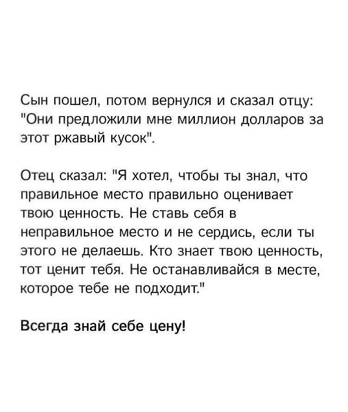   ! - 3