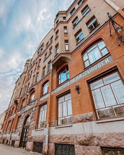 � ���������� ���� ����� ����� � ������ � ��� �����-������ ������� ���� � �������.������ ...