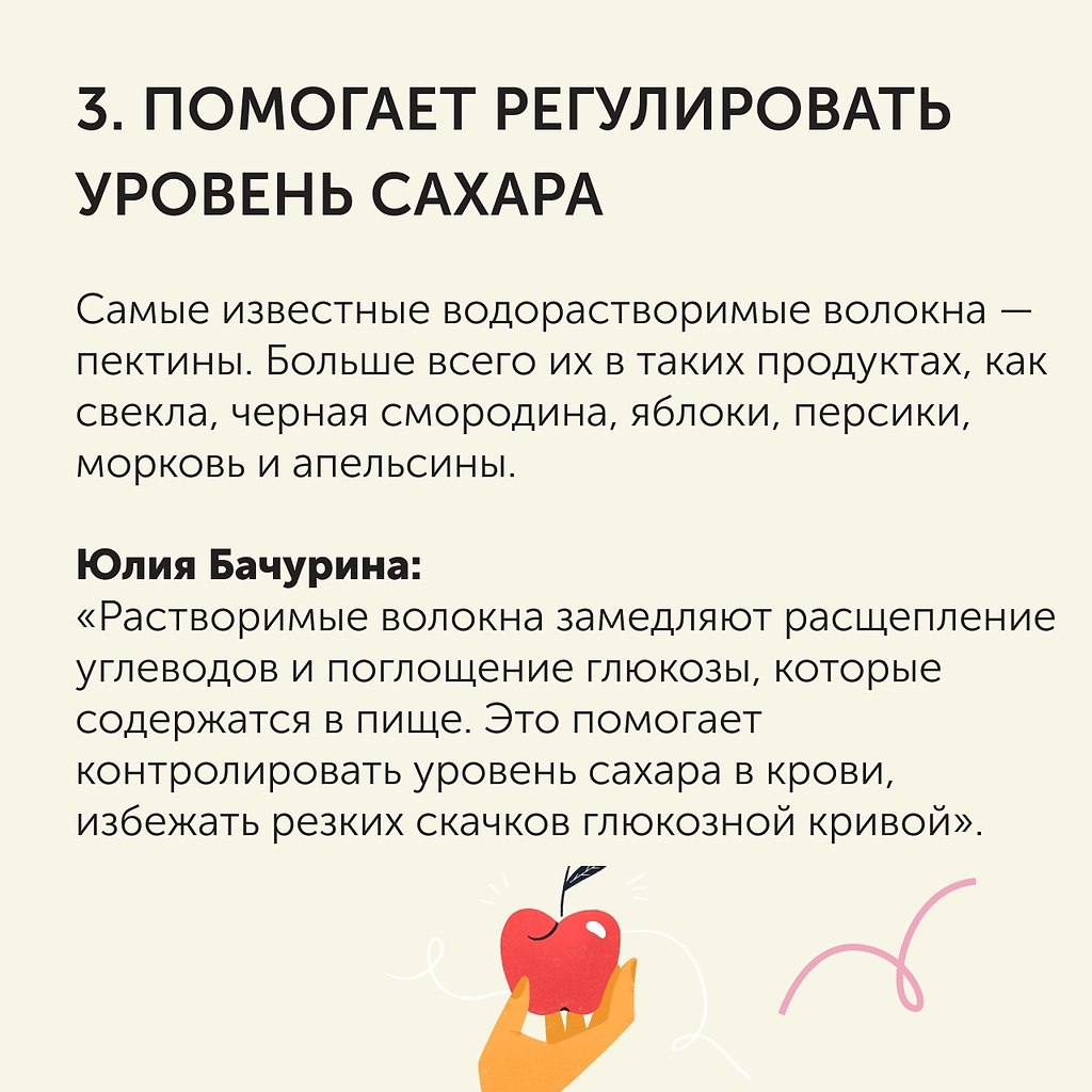     .     ,     ... - 4
