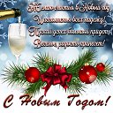 ���� �������, ��������� - ��������� 1 ������ 2023 � ������ ������ ��������