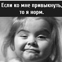 ���� ����, ������ - ��������� 4 ������ 2022 � ������ ���� ����������
