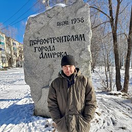 ���� �ek, ���������, 47 ��� - ��������� 15 ������ 2022